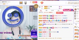 读书去了，有亿点忙主播照片