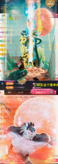 ╰つ〃薀昕🌷的图片
