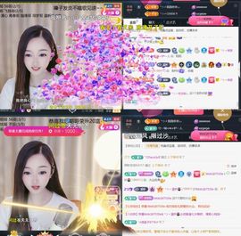 ╰つ〃薀昕🌷的图片