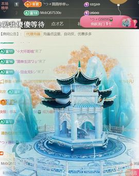 ╰つ〃薀昕🌷的图片