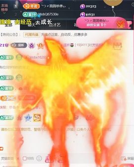 ╰つ〃薀昕🌷的图片