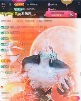 ╰つ〃薀昕🌷的图片