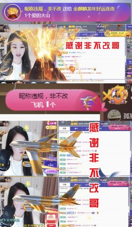 金麒麟安静唱歌🎤的图片