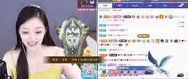 苏苏恭喜我夜行哥帝尊主播照片