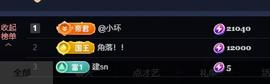 ━╋红太狼的图片