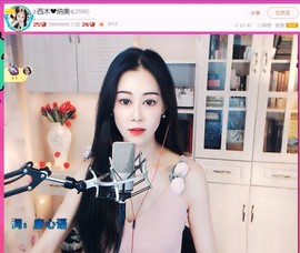 此账号已注销.，主播照片