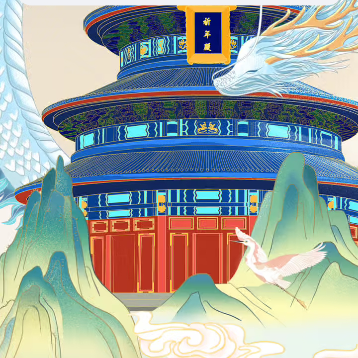 尼克斯柯达海报