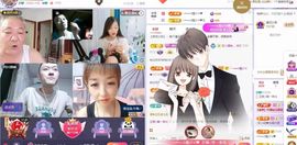 葁✨💕霖鑈💝主播照片