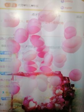 小鸭💖愿有一束光的图片