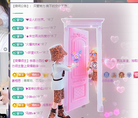 远扬、青青青青青青青的图片