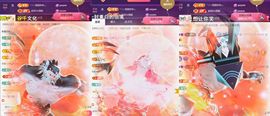 ╰つ〃薀昕🌷的图片
