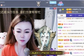 金牌代理❤玲儿❤的图片