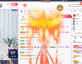 读书去了，有亿点忙主播照片