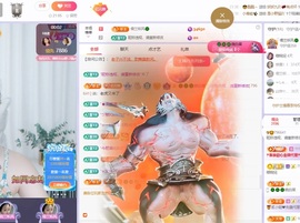 读书去了，有亿点忙主播照片