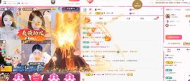 婉妤🍀好运莲莲暂休主播照片