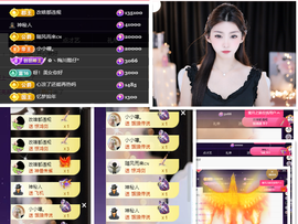 雲紫柔💕唱歌🎤主播照片