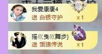 代理心雨九月白白白主播照片