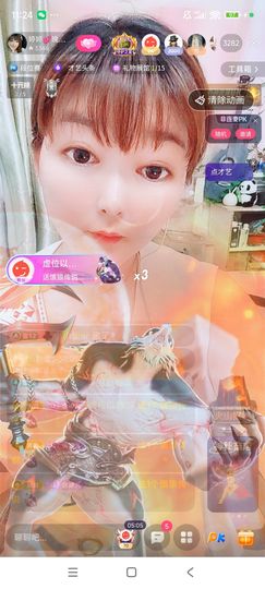 婷婷💕感恩有你陪伴的图片