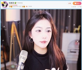 此账号已注销.，主播照片