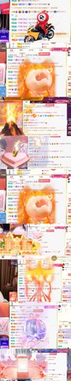 💞天宝💞军训白天主播照片