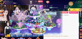 萱萱大宝贝💤的图片