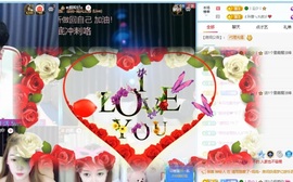 清雅休主播照片