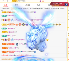 木子kigo暂退了的图片