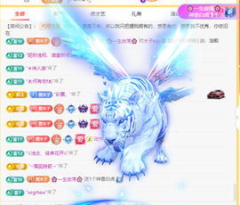 木子kigo暂退了的图片
