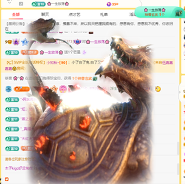 木子kigo暂退了的图片
