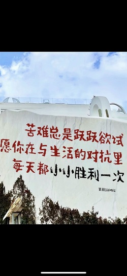 小缇娜主播照片