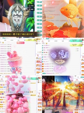 小缇娜主播照片