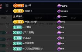 ━╋红太狼的图片