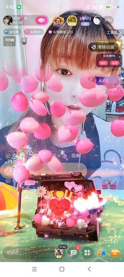 婷婷💕感恩有你陪伴的图片