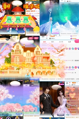小雪碧💓的图片