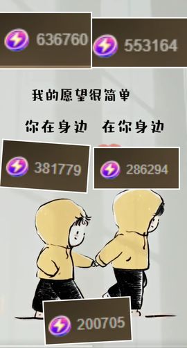 璐儿眼睛发炎了的图片