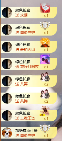 小婷🎤烟嗓☆づ的图片