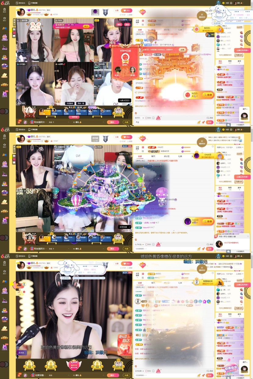 娜扎🧸休1天哦的图片