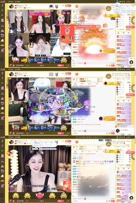 娜扎🧸主播照片