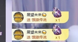 小静儿下个月播主播照片