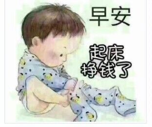 木子kigo好运常在主播图片