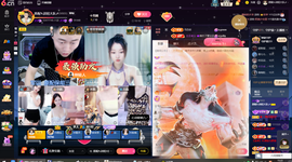 原配生病了胳膊脱臼主播照片
