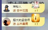 代理心雨九月白白白主播照片