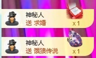 Wuli奶茶主播照片