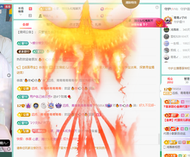 远扬、青青青青青青青的图片
