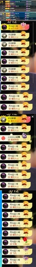 谢我默默陪伴到16啦主播照片