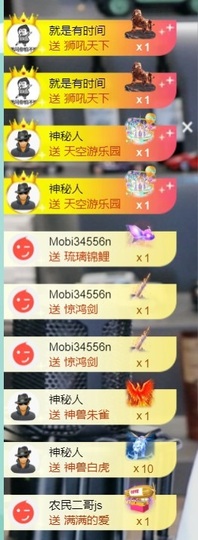 大脸💧雅俗共赏的图片