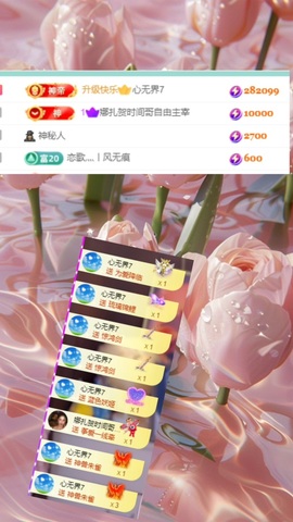 莹宝宝呦♥的图片