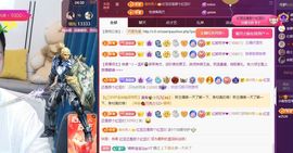 小甜贺土福哥荣升💕的图片
