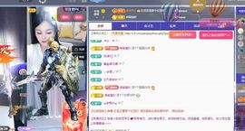 小甜贺土福哥荣升💕的图片