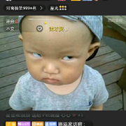 昵称违规，请重新修改